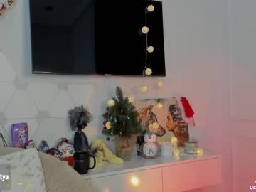 Nude cam girl sweety_rinushka_ image #718622