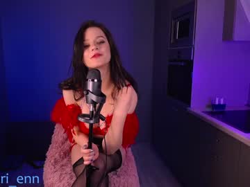 Nude cam girl lorienn image #3299063