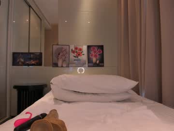 Nude cam girl lucynuty image #4981245