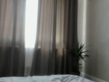Nude cam girl meryfoxxx image #2260837
