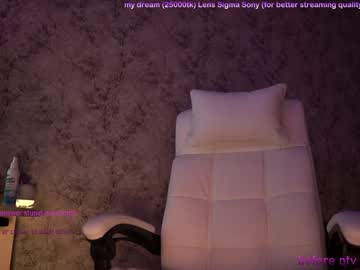 Nude cam girl kronniekray image #762557