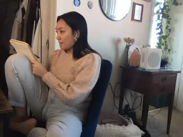 Nude cam girl aznbunnybaby image #6241369