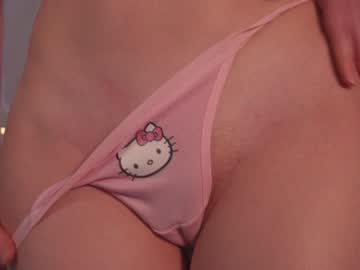 Nude cam girl kateuwugirl image #6592430