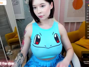 Nude cam girl arikajoy image #4576172