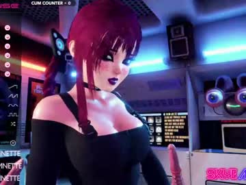 Nude cam girl skyeanette image #4385278
