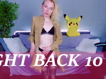 Nude cam girl sedwunder image #2163858