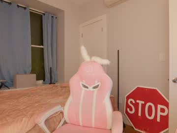 Nude cam girl aynmarie image #4385099