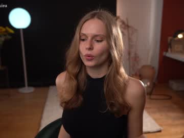 Nude cam girl chillwithkira image #3554657