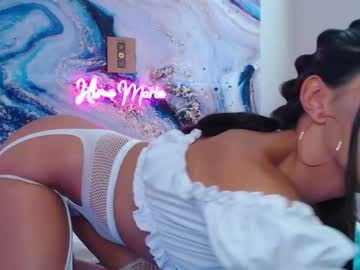 Nude cam girl himexmarie image #2566386