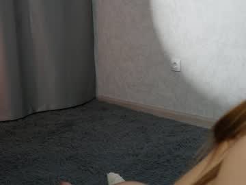 Nude cam girl yeepshyy image #6624466