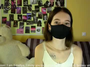 Nude cam girl emeliya_wer image #2339859